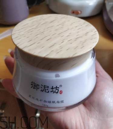 御泥坊黑玫瑰面膜什么功效？御泥坊黑玫瑰面膜怎么樣？