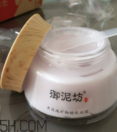 御泥坊黑玫瑰面膜什么功效？御泥坊黑玫瑰面膜怎么樣？