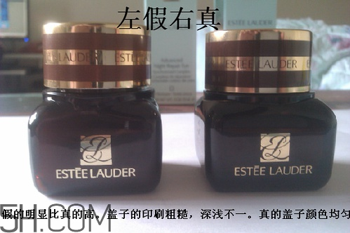 雅詩蘭黛小棕瓶眼霜孕婦能用嗎？雅詩蘭黛小棕瓶眼霜真假鑒別