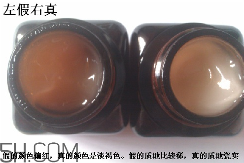 雅詩蘭黛小棕瓶眼霜孕婦能用嗎？雅詩蘭黛小棕瓶眼霜真假鑒別