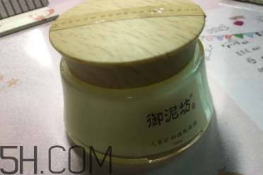 御泥坊人參面膜怎么樣？御泥坊人參面膜好用嗎？