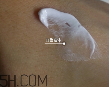 稚優(yōu)泉素顏霜怎么用？稚優(yōu)泉素顏霜要卸嗎？