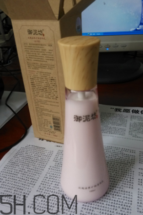 御泥坊身體乳怎么樣？御泥坊身體乳好用嗎？