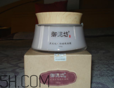 御泥坊黑玫瑰泥漿面膜怎么樣？好用嗎？