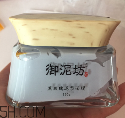 御泥坊黑玫瑰泥漿面膜怎么樣？好用嗎？