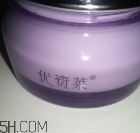 優(yōu)資萊是什么牌子？優(yōu)資萊是劣質(zhì)化妝品嗎？