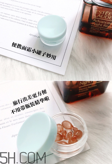 雅詩(shī)蘭黛安瓶膠囊好用嗎？雅詩(shī)蘭黛安瓶膠囊使用方法