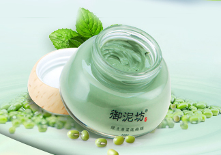 御泥坊綠豆面膜怎么樣？御泥坊綠豆面膜好用嗎？