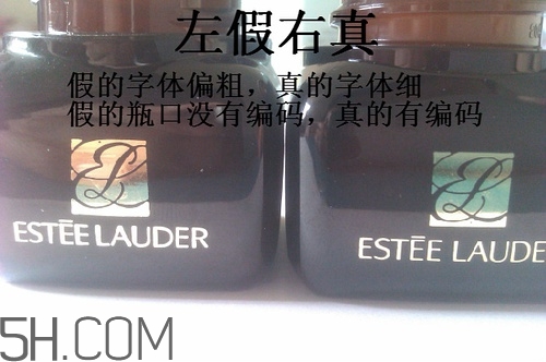 雅詩蘭黛小棕瓶眼霜孕婦能用嗎？雅詩蘭黛小棕瓶眼霜真假鑒別