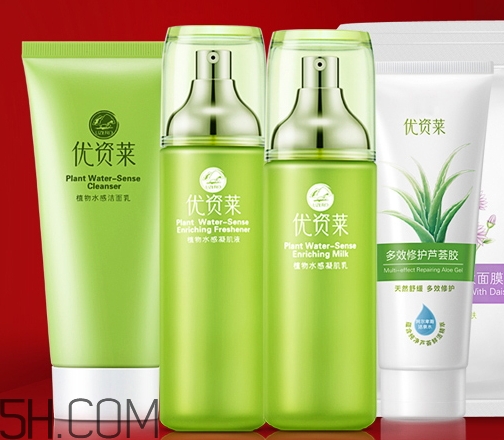 優(yōu)資萊是哪個(gè)旗下的？?jī)?yōu)資萊是哪個(gè)國(guó)家的？