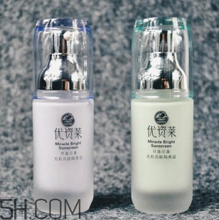 優(yōu)資萊適合什么膚質(zhì)？優(yōu)資萊適合油性皮膚嗎？