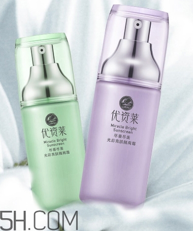 優(yōu)資萊適合什么膚質(zhì)？優(yōu)資萊適合油性皮膚嗎？
