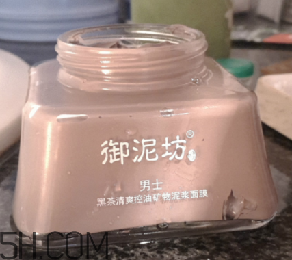 御泥坊男士黑茶泥漿面膜怎么樣？好用嗎？