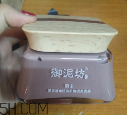 御泥坊男士黑茶泥漿面膜怎么樣？好用嗎？