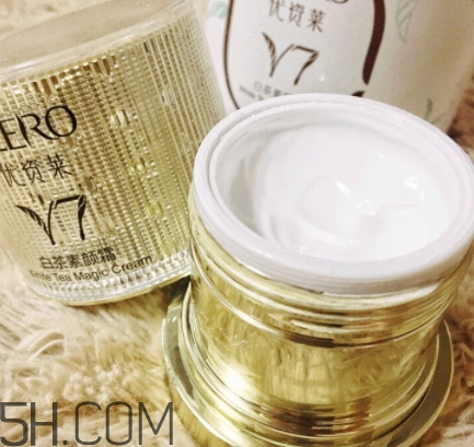 優(yōu)資萊素顏霜好不好？優(yōu)資萊素顏霜好用嗎？