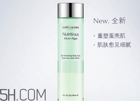 雅詩蘭黛海藻系列適合敏感肌嗎？雅詩蘭黛海藻系列什么時候出的？