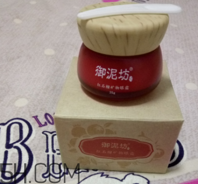 御泥坊紅石榴眼霜怎么樣？御泥坊紅石榴眼霜好用嗎？