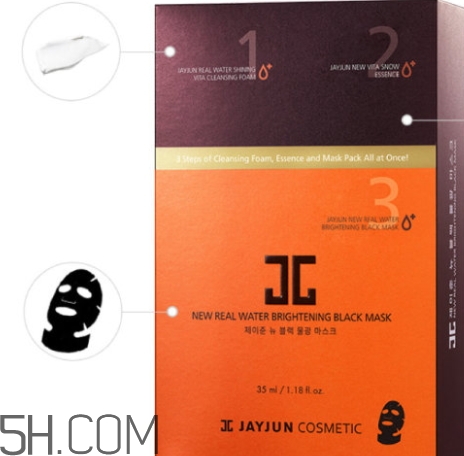 jayjun新黑色水光面膜好用嗎？jayjun新黑色水光面膜怎么用