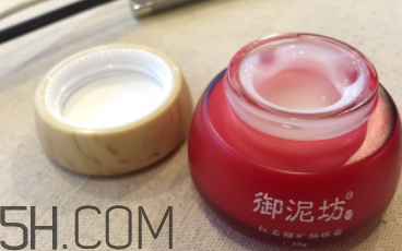 御泥坊紅石榴眼霜怎么樣？御泥坊紅石榴眼霜好用嗎？