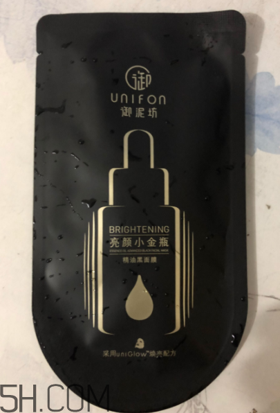 御泥坊小金瓶黑面膜怎么樣？御泥坊小金瓶黑面膜有用嗎？
