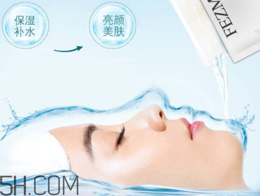 菲姿蔓妮面膜多少錢一盒 菲姿蔓妮面膜安全嗎 菲姿蔓妮面膜多少錢一盒 菲姿蔓妮面膜安全嗎