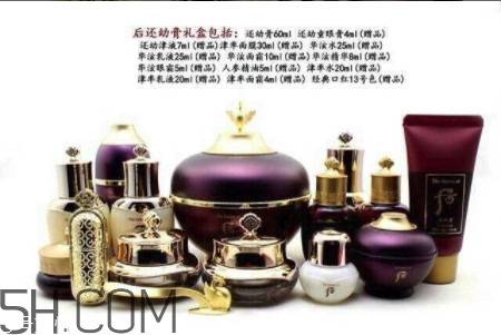 后還幼膏怎么用 后還幼膏保質(zhì)期多久 后還幼膏怎么用 后還幼膏保質(zhì)期多久