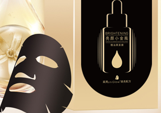 御泥坊小金瓶黑面膜怎么樣？御泥坊小金瓶黑面膜有用嗎？