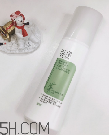 玉澤身體乳小孩能用嗎？玉澤身體乳有激素嗎？