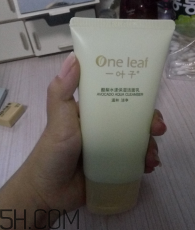 一葉子酪梨潔面乳怎么樣？一葉子酪梨潔面乳好用嗎？