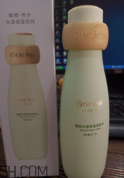一葉子酪梨爽膚水怎么樣？一葉子酪梨爽膚水好用嗎？