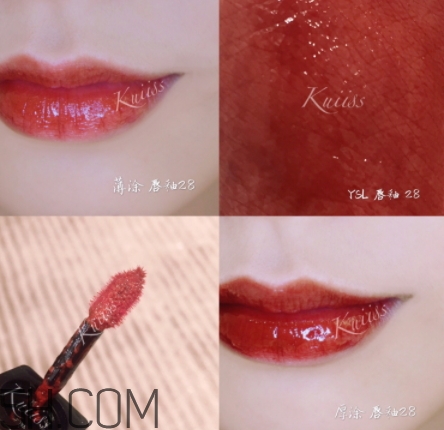 ysl28號唇釉為什么停產(chǎn)？ysl唇釉28多少錢