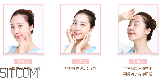 一葉子去角質(zhì)素怎么樣？一葉子去角質(zhì)素怎么用？