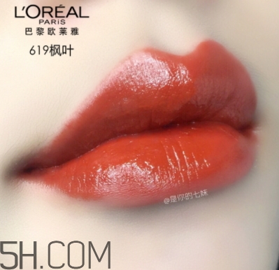 歐萊雅619和rb301哪個(gè)好看？歐萊雅619秋葉和rb301區(qū)別