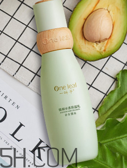 一葉子酪梨乳液怎么樣？一葉子酪梨乳液好用嗎？