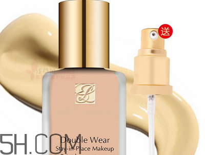 雅詩蘭黛double wear粉底液好用嗎？雅詩蘭黛double wear粉底液色號