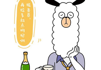 養(yǎng)生朋克什么意思？怎么做一個(gè)養(yǎng)生朋克？