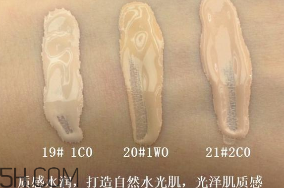 雅詩蘭黛白金粉底液色號哪個顯白？粉底液買深了怎么辦？