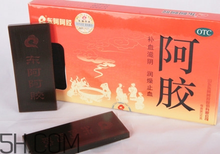 東阿阿膠多少錢一盒？東阿阿膠什么人不能吃