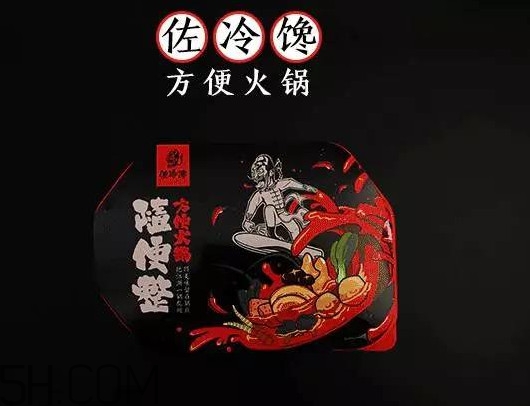 方便火鍋多少錢一盒？方便火鍋哪個牌子好吃