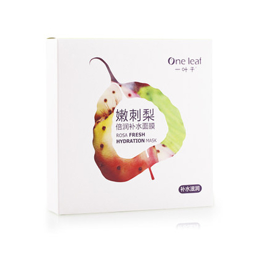 一葉子嫩刺梨倍潤補(bǔ)水面膜