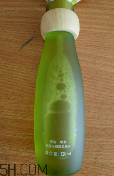 一葉子鮮補水柔膚水怎么樣？一葉子鮮補水柔膚水好用嗎？