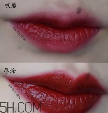 阿瑪尼紅管201替代色 阿瑪尼紅管唇釉201平價(jià)替代 阿瑪尼紅管201替代色 阿瑪尼紅管唇釉201平價(jià)替代