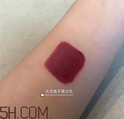 阿瑪尼紅管201替代色 阿瑪尼紅管唇釉201平價(jià)替代 阿瑪尼紅管201替代色 阿瑪尼紅管唇釉201平價(jià)替代