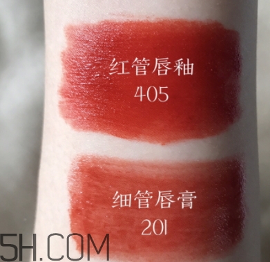 阿瑪尼細管201價格 阿瑪尼細管唇膏201多少錢？