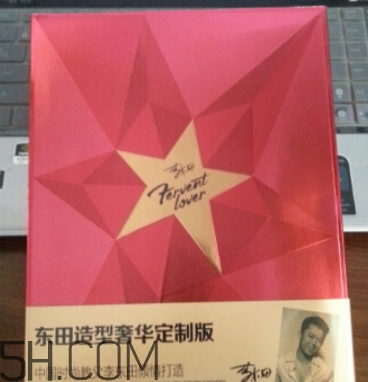 dongtian東田是什么牌子？dongtian東田是哪國(guó)的什么檔次