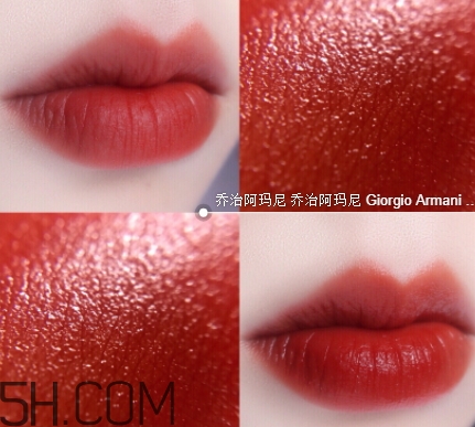 迪奧740和阿瑪尼405像嗎？dior740和阿瑪尼405試色對比