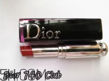 迪奧740和阿瑪尼405像嗎？dior740和阿瑪尼405試色對比