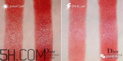 迪奧740和chili像嗎？迪奧740和mac chili對(duì)比