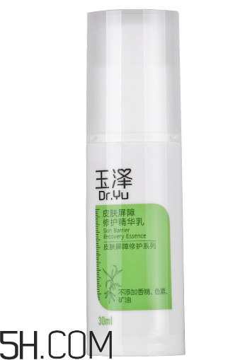 玉澤皮膚屏障修護精華乳哪里有賣_怎么買？
