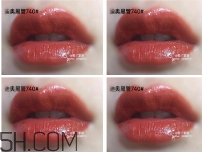 迪奧740和chili像嗎？迪奧740和mac chili對(duì)比